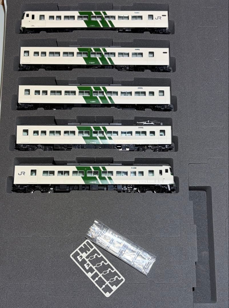 TOMIX 98567 JR 185系　踊り子 基本セットB