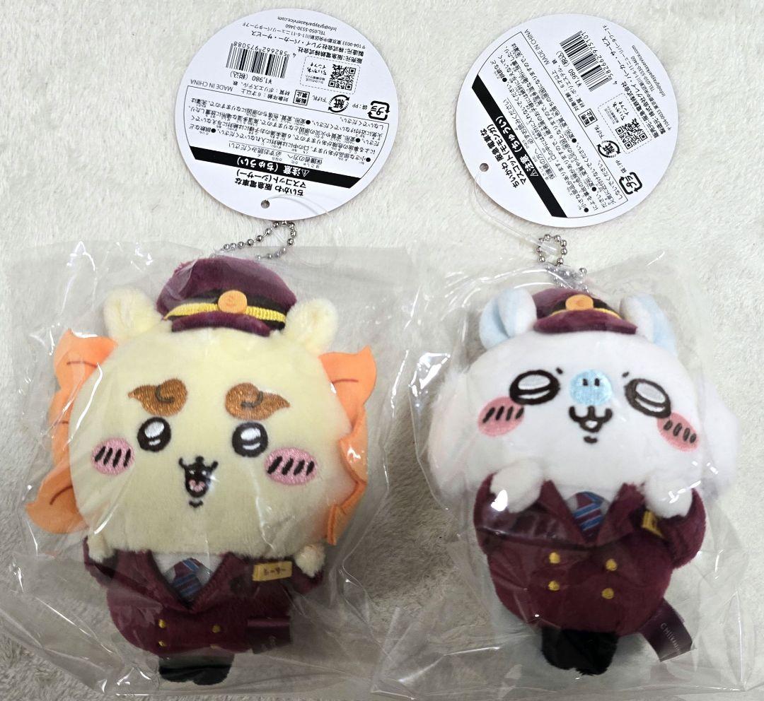 ちいかわ 阪急電車なマスコット 5点セット