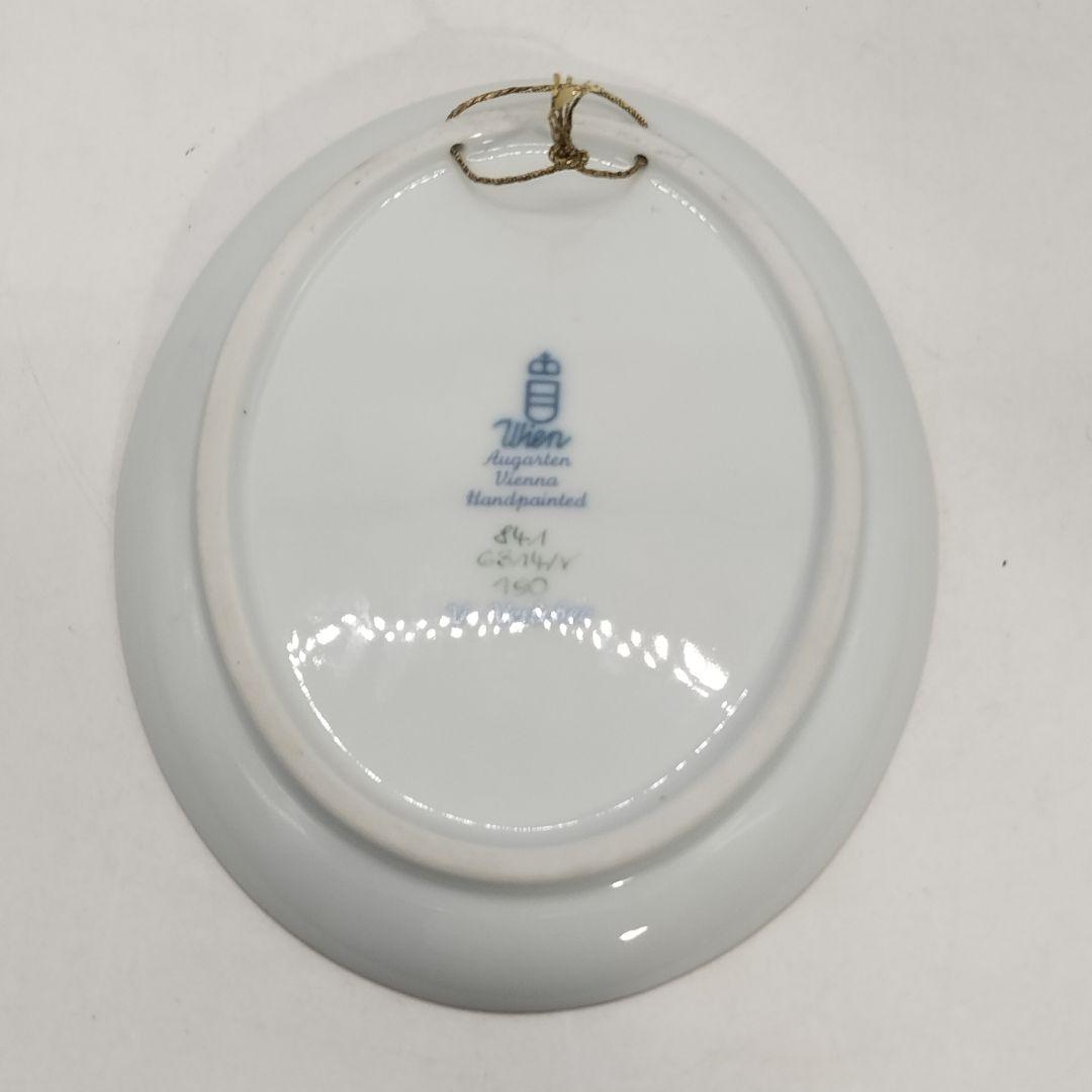 AUGARTEN アウガルテン メドウフラワーズ すみれ 飾り皿 プレート