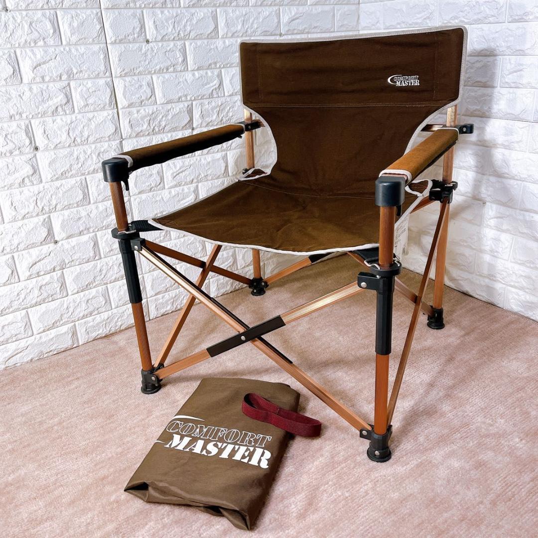 Coleman コールマン コンフォートマスター スリム キャンバスチェア