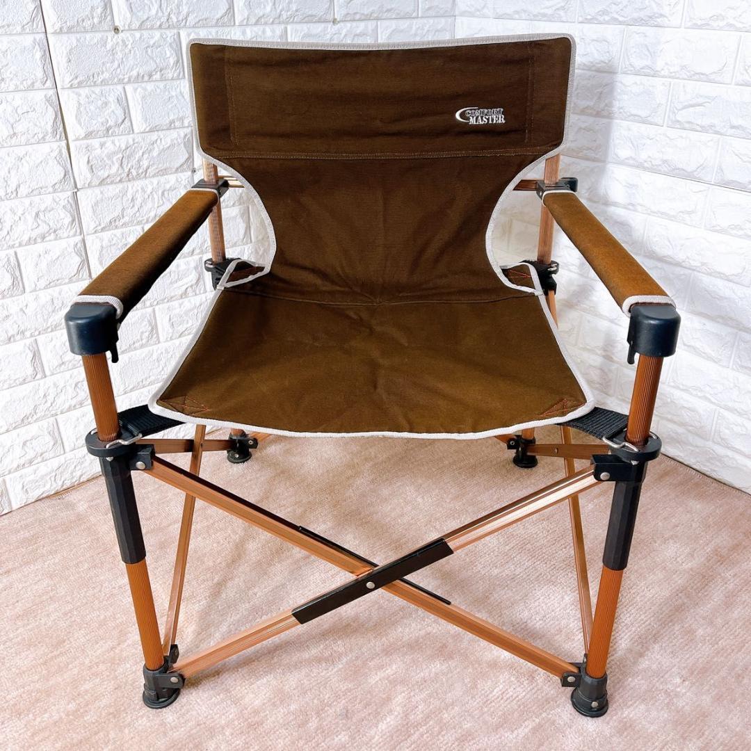 Coleman コールマン コンフォートマスター スリム キャンバスチェア