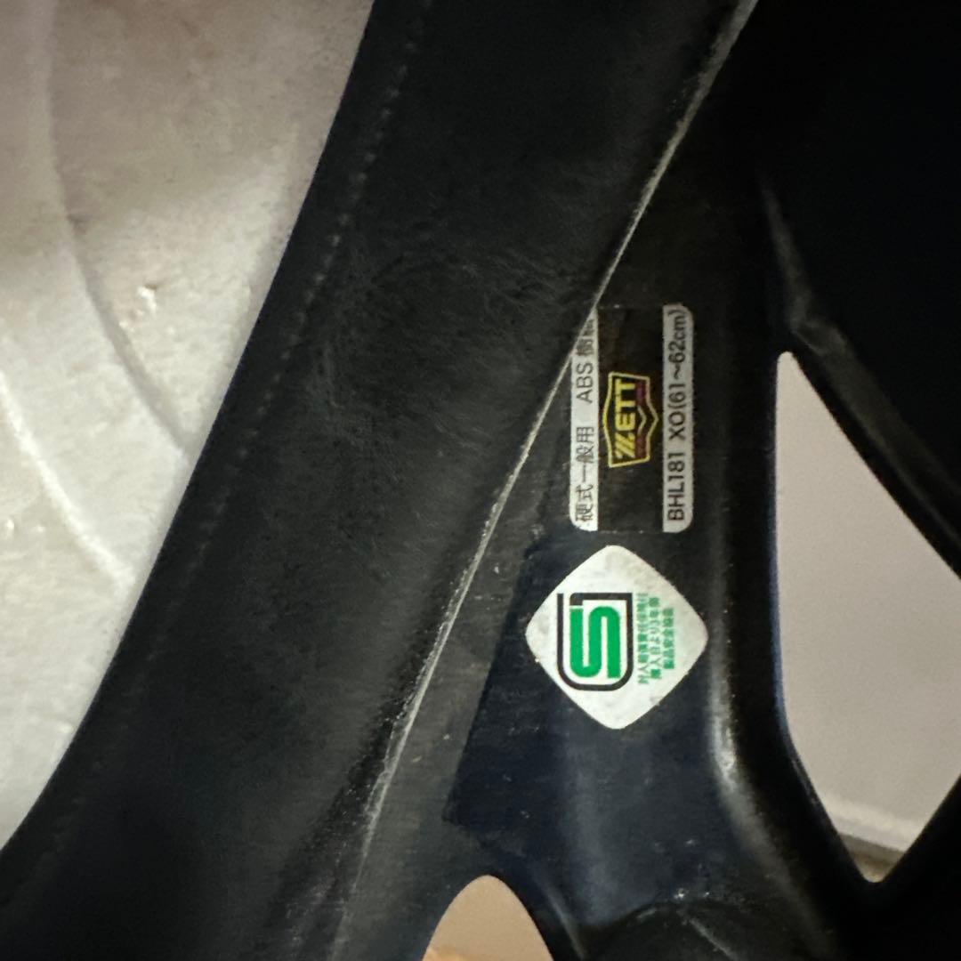 黒色 ヘルメット Sの刺繍