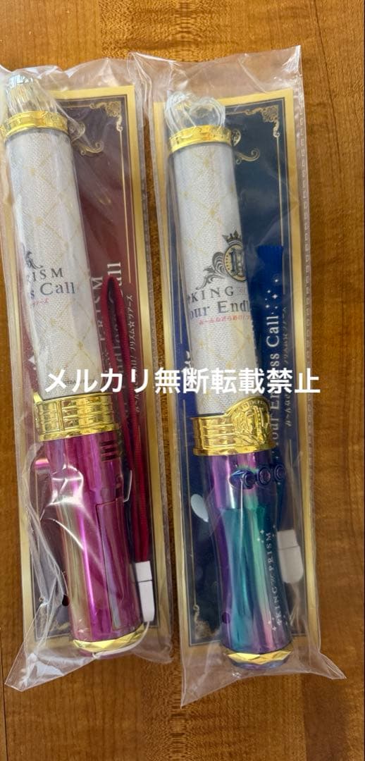 KING OF PRISM キンツア キンプリブレード プリティーボーイズ