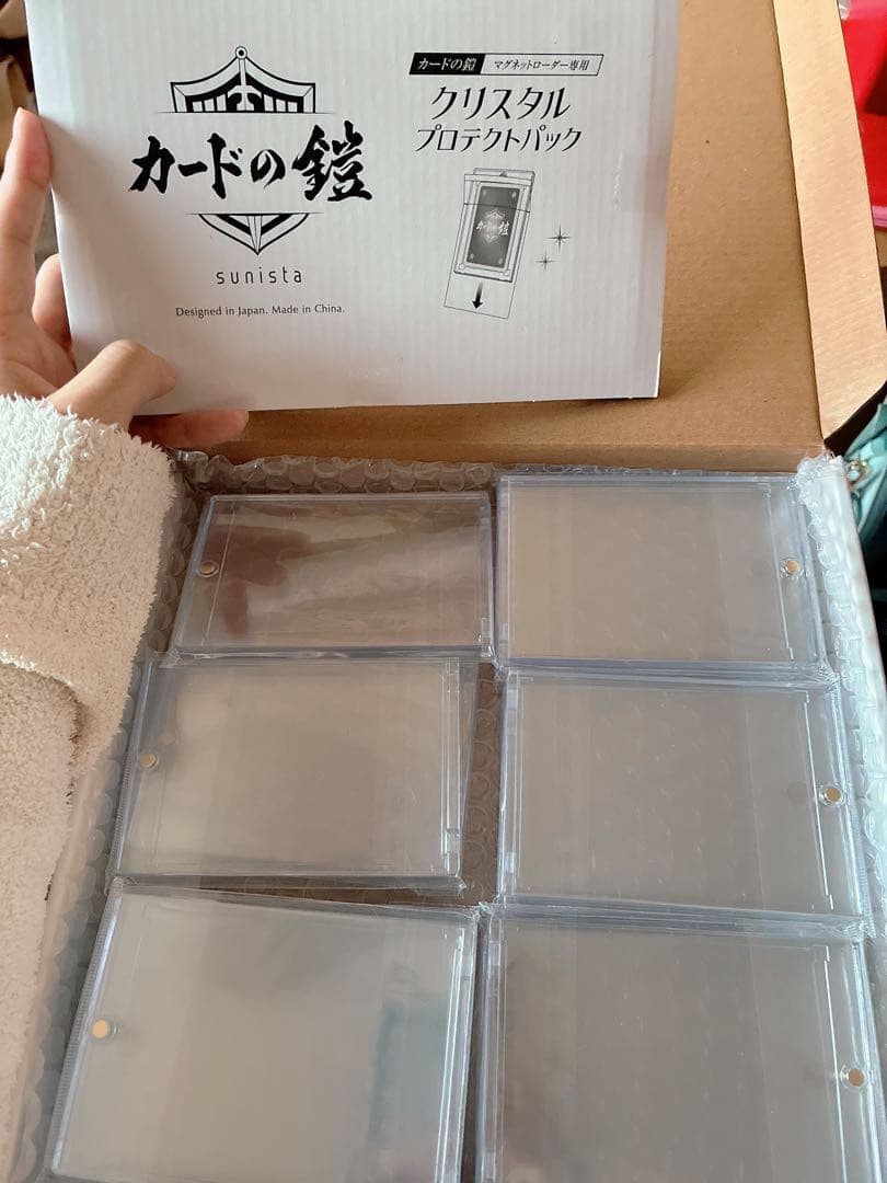 リザードン VSSR & リザードンVMAXSSRセット