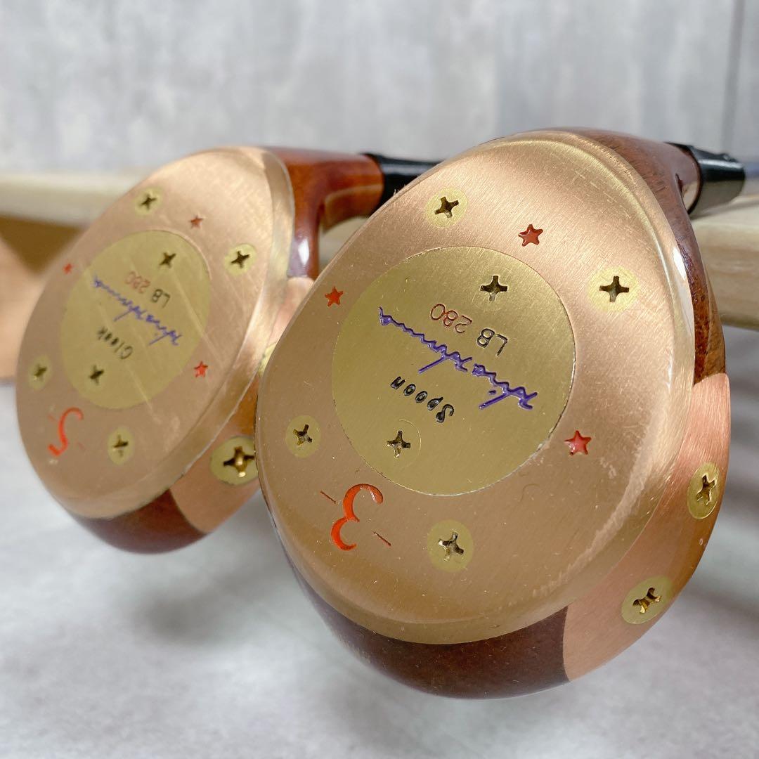 V521 本間 ヒロホンマ LB280 3W 5W フェアウェイウッド 2本