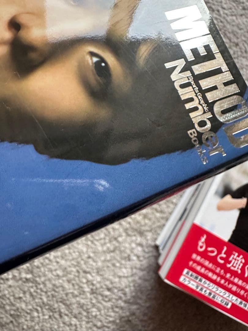 羽生結弦DVD単行本セット