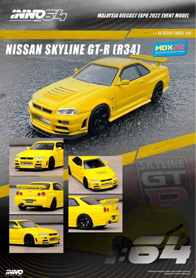 イノモデル 1/64 ニッサン 日産 GTR R34 マレーシア限定 黄色