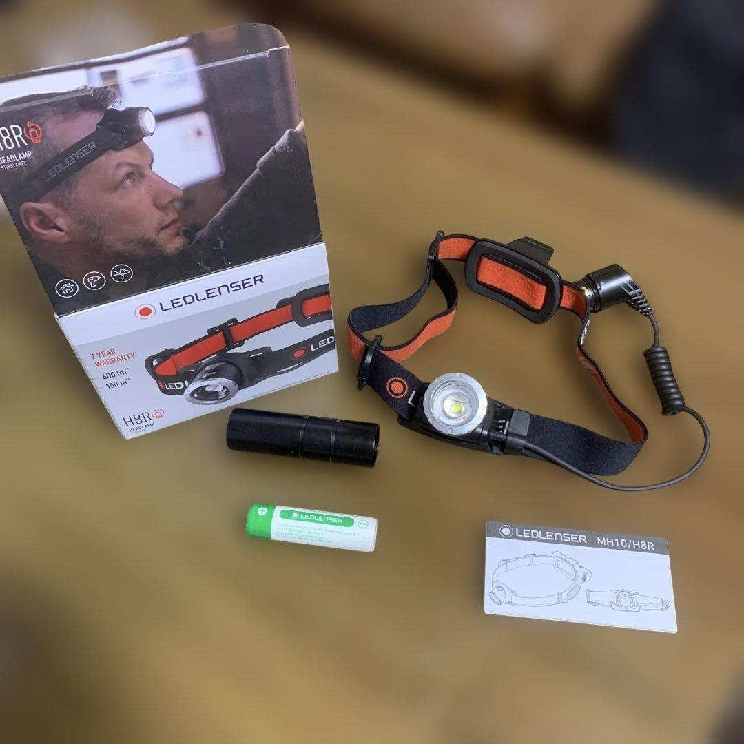 LEDLENSER H8R ヘッドライト