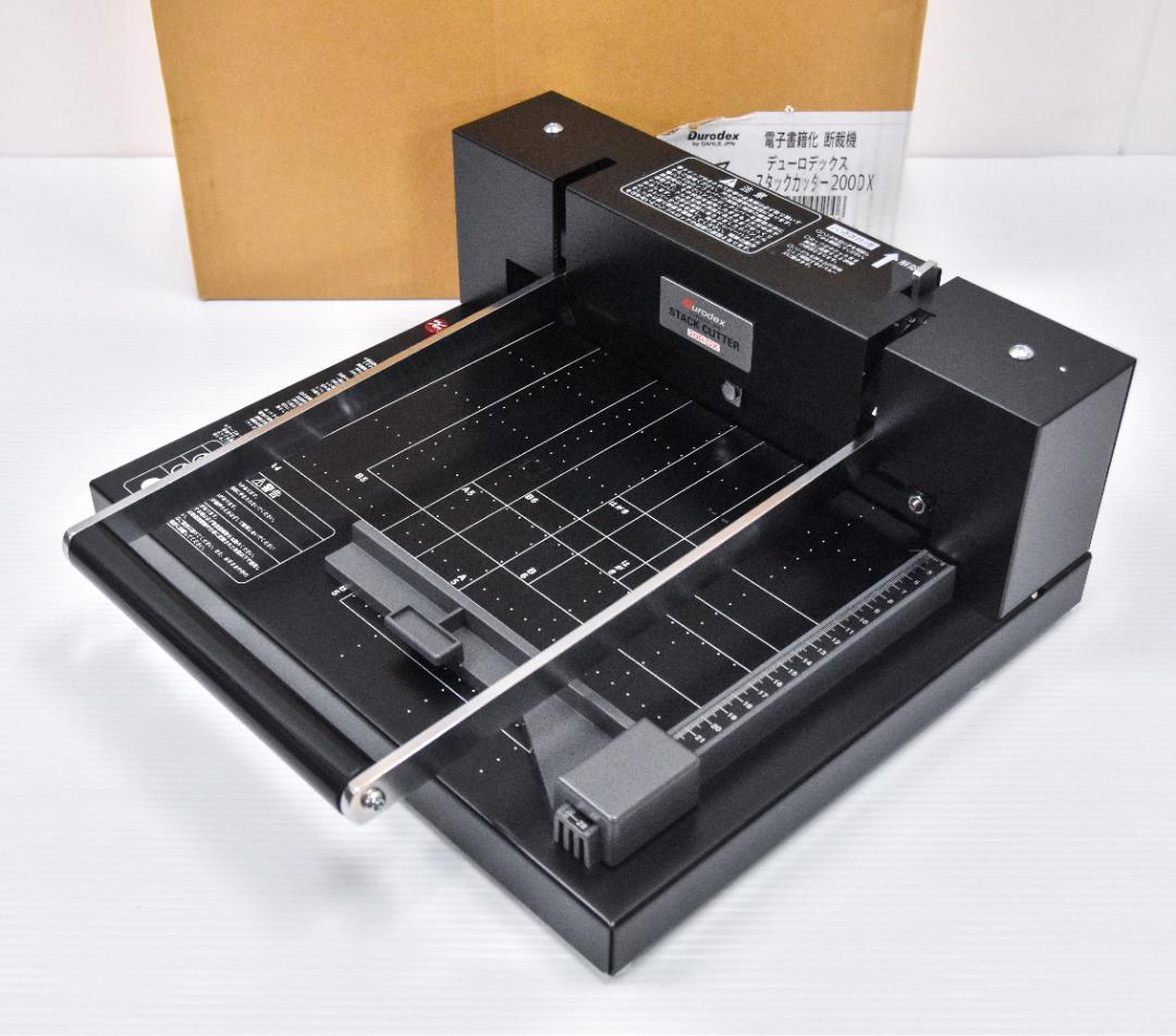 DURODEX 自炊裁断機 ブラック 200DX デューロデックス