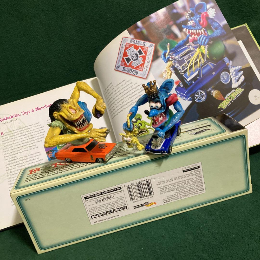 ホットウィール　レーシングチャンピオン　トレーナーにエアブラシペイント　レア