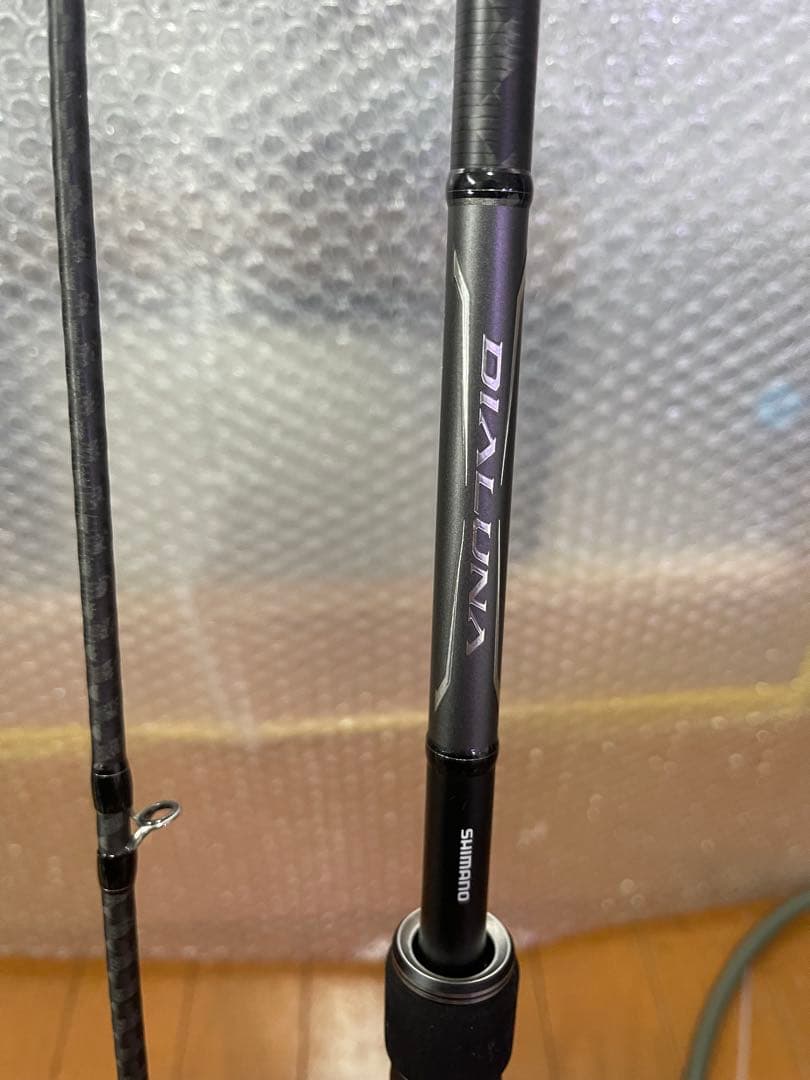 シマノ　ディアルーナB76MH