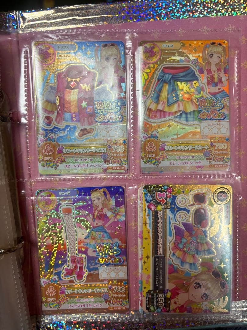 アイカツカード リゾートキャンサーコーデ フルセット 夏樹みくる