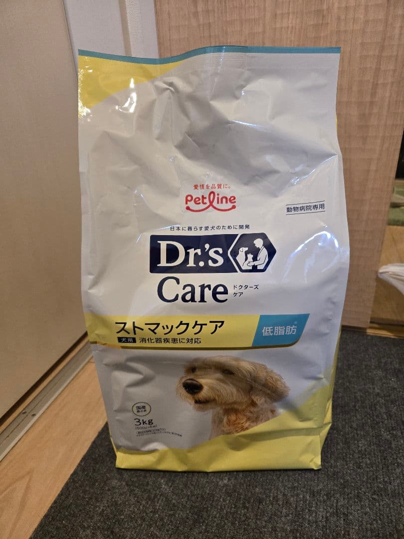 Dr's Care ストマックケア 3kg