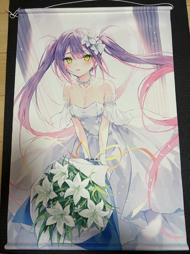 常闇トワ　タペストリー　3本