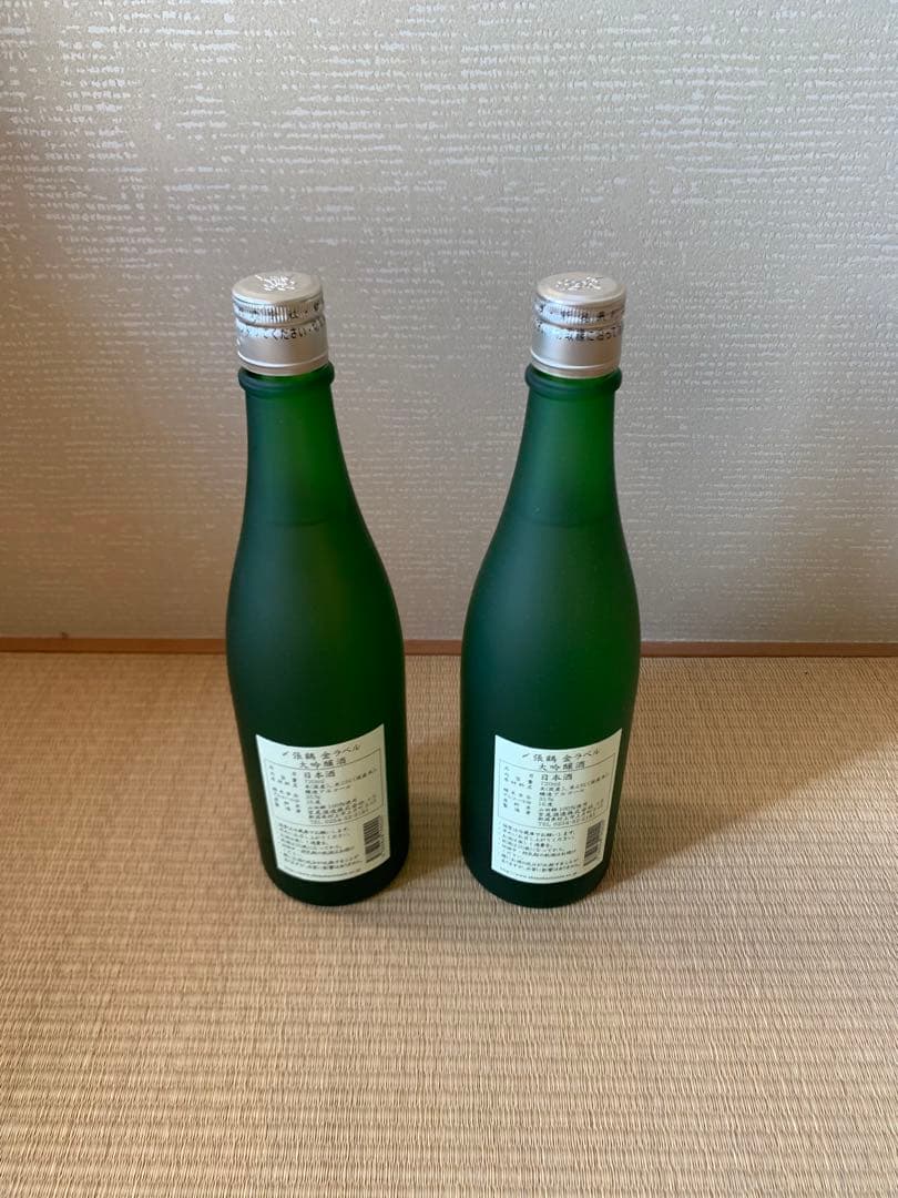 〆張鶴　大吟醸金ラベル　720ml 2本 2024年11月仕込品