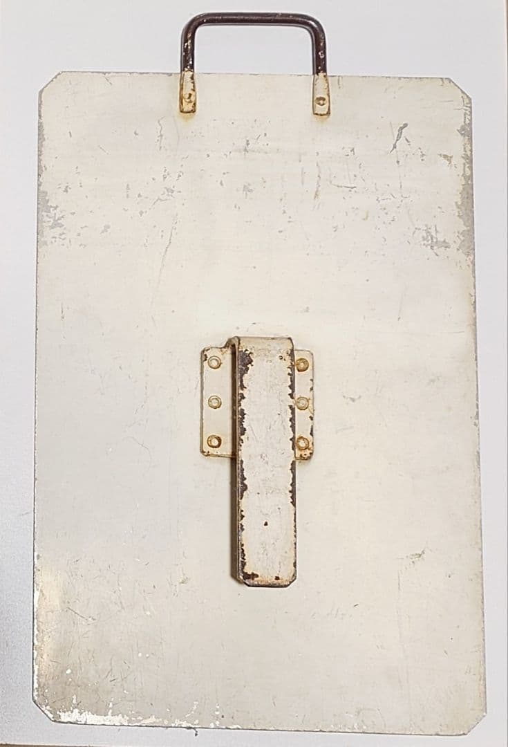 沼*人様 阪急電車　運行標識板　伊丹・塚口 駅名表示板