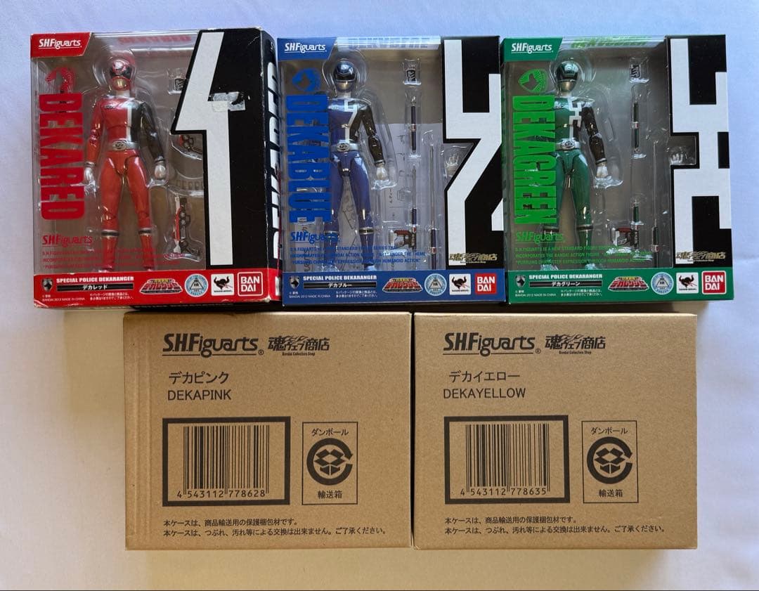 S.H.Figuarts フィギュアーツ 特捜戦隊デカレンジャー 5体セット