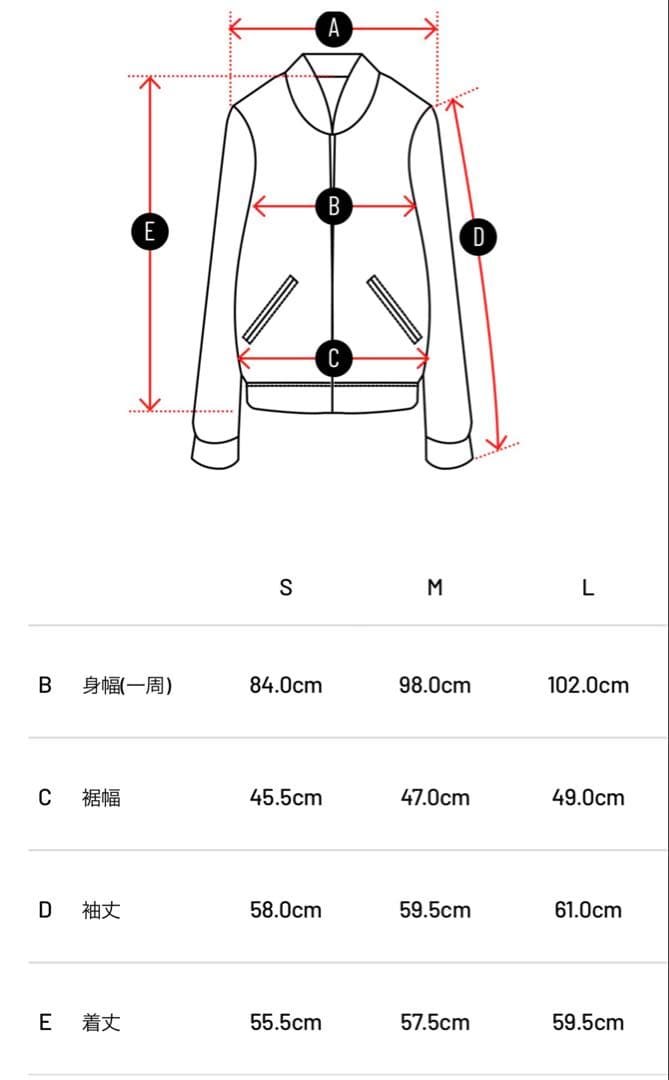 TFW49 ティーエフダブリュー ゴルフ マルチブルゾン