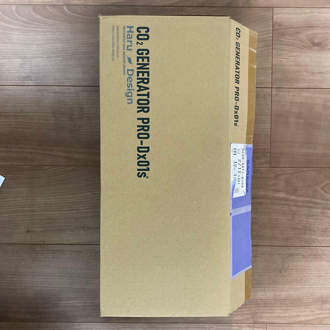 HaruDesign CO2 PRO-D801s Ver 1.4 シルボン