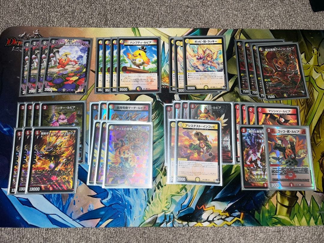 デュエマ　半引退品　デッキセット、おまけ付き　愛情込み