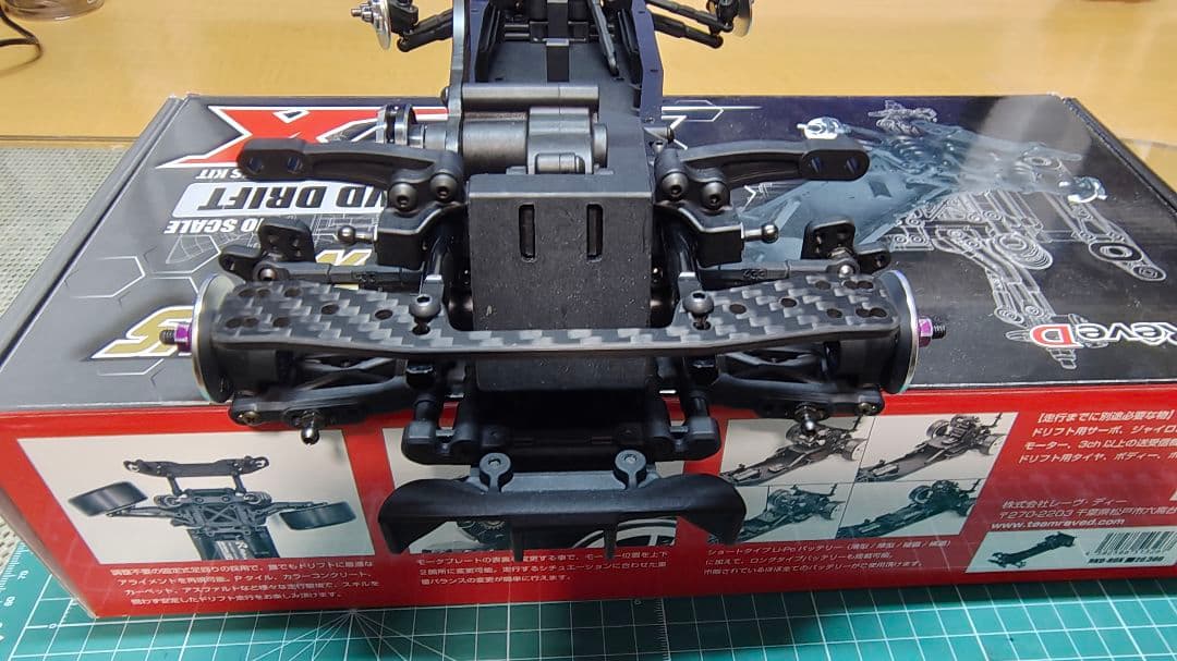 ホビーラジコン ReveD RDX