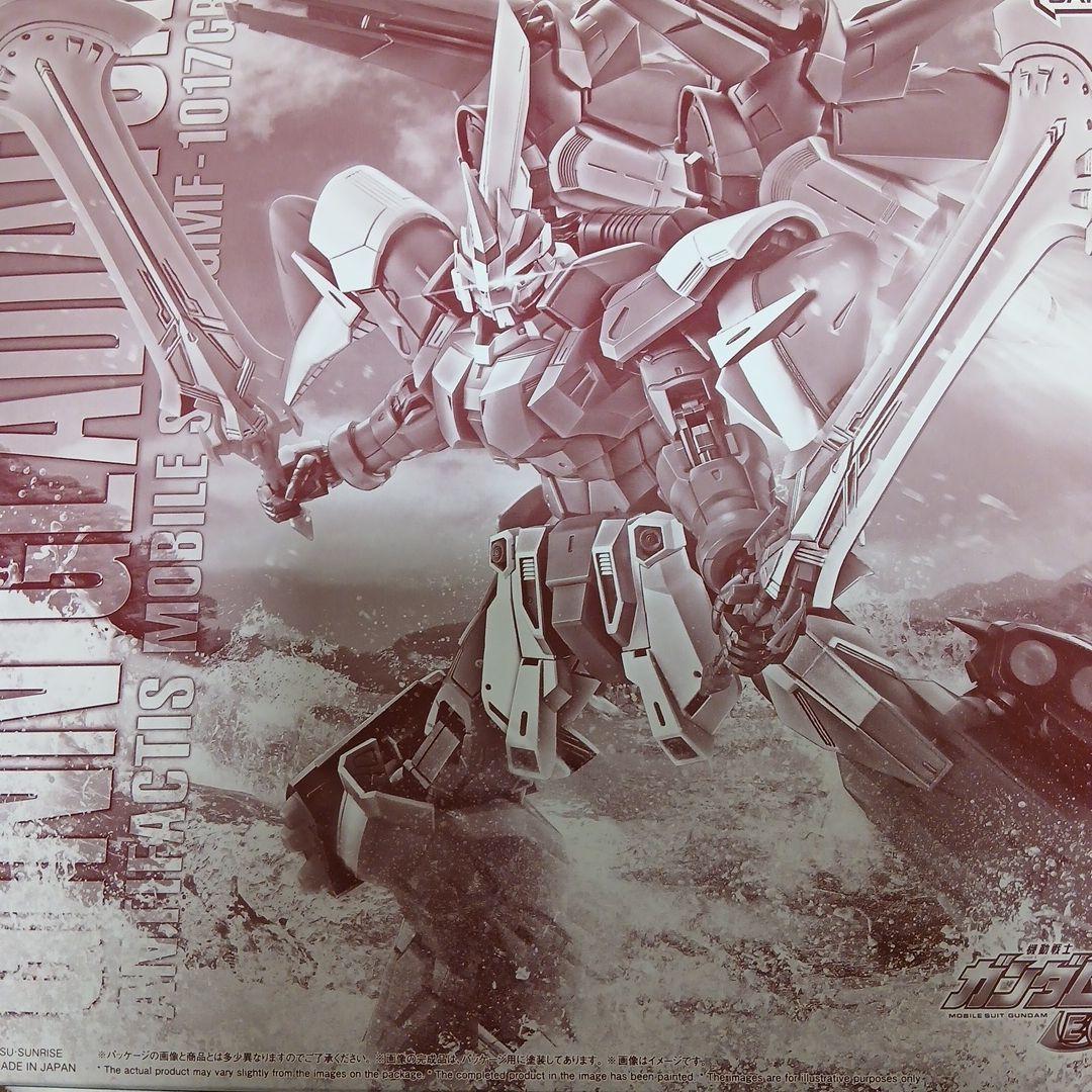 ガンプラ　1/100　まとめ売り
