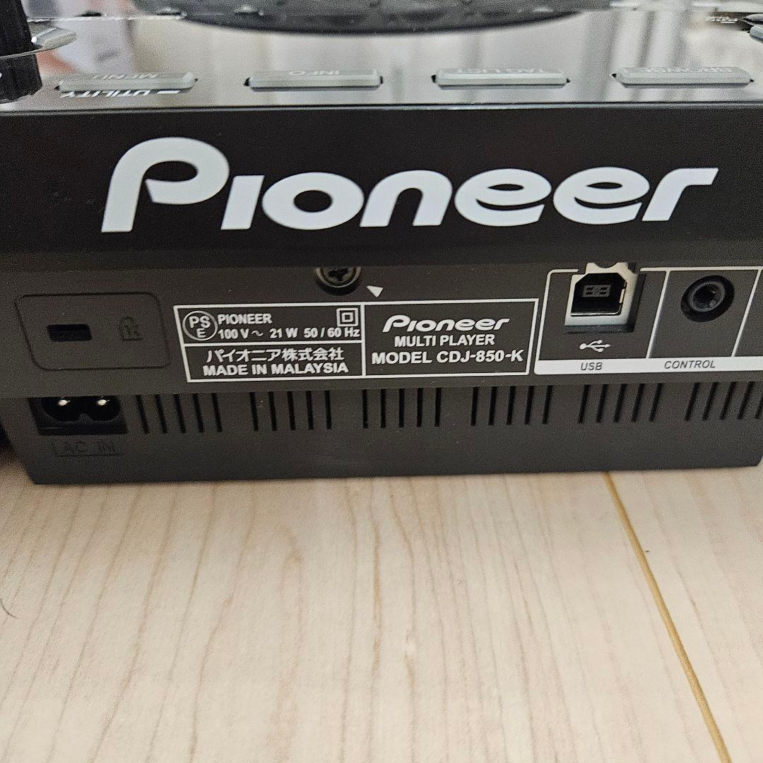 【美品】Pioneer CDJ-850 2台セット