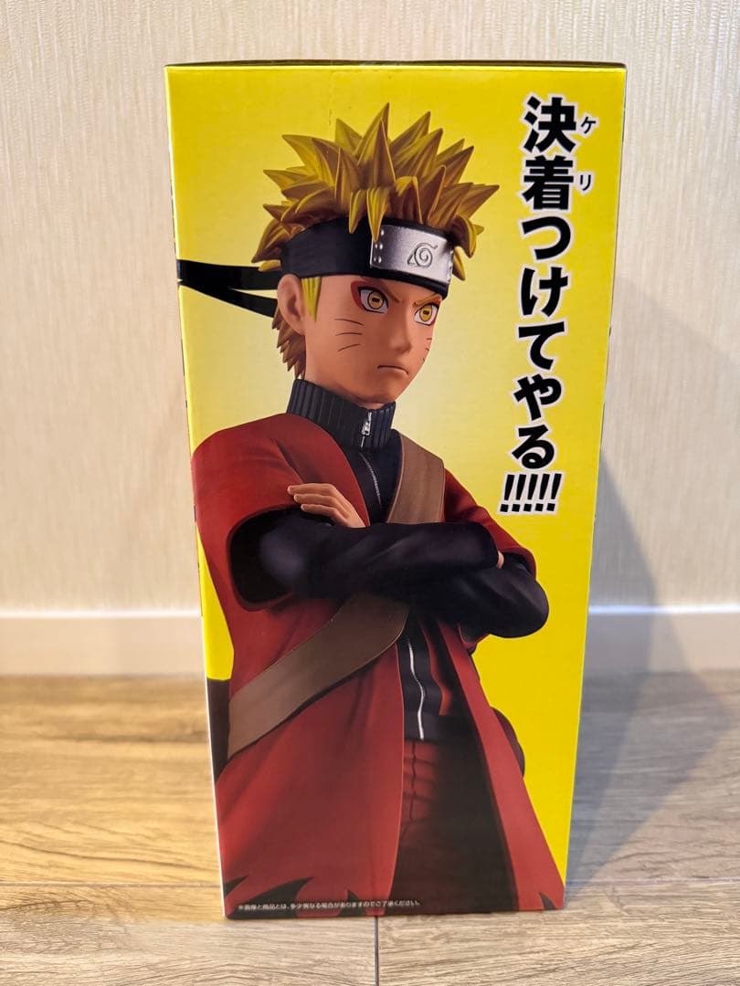 NARUTO1番くじA賞 うずまきナルト(仙人モード)