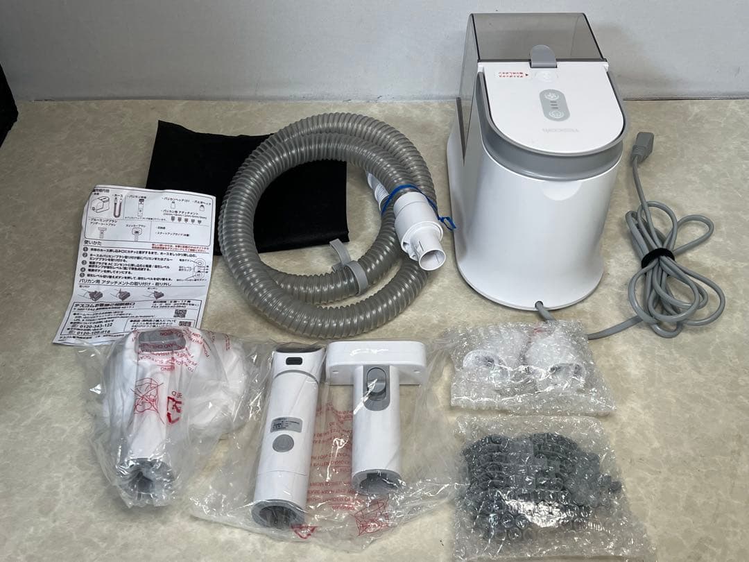 テスコム ペット用 グルーミング掃除機 PET-TK03WH