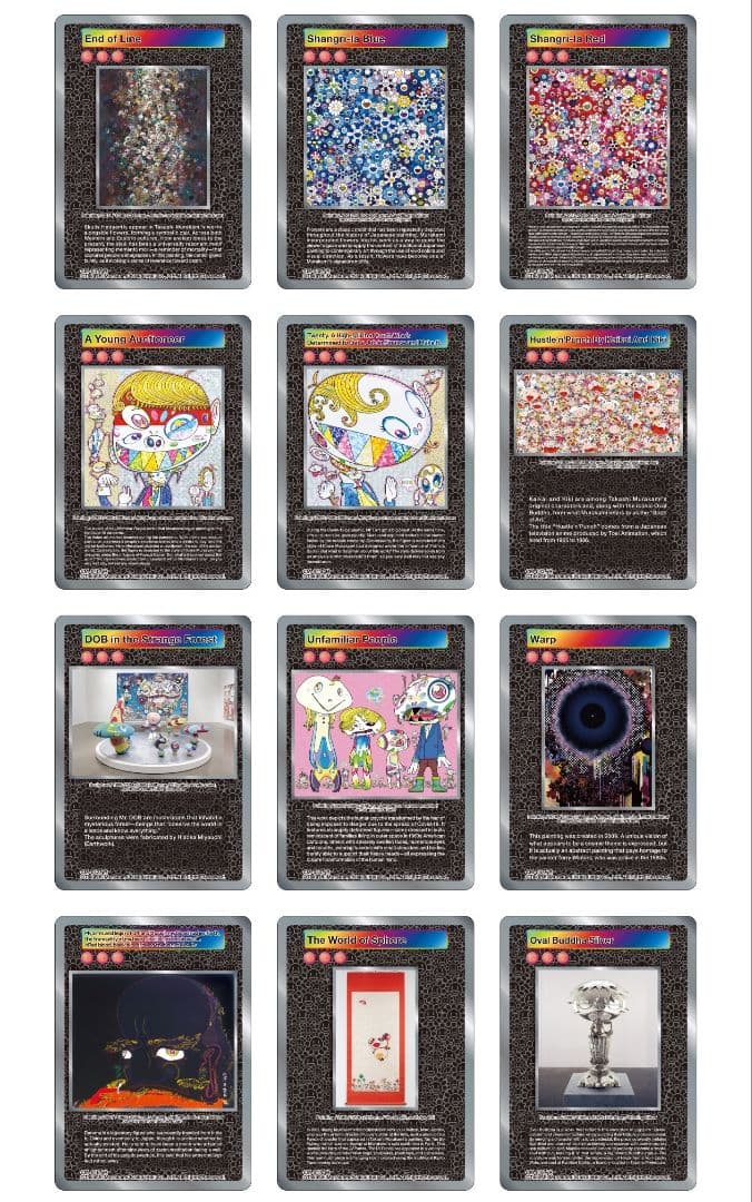 【専用】村上隆 クリーブランド 新弾 C・R・SR 64枚 セット