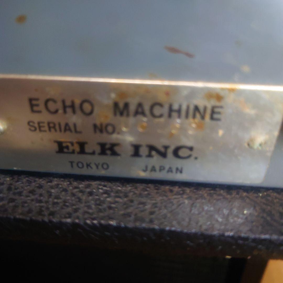 その他 ELK EM4 ECHO MACHINE
