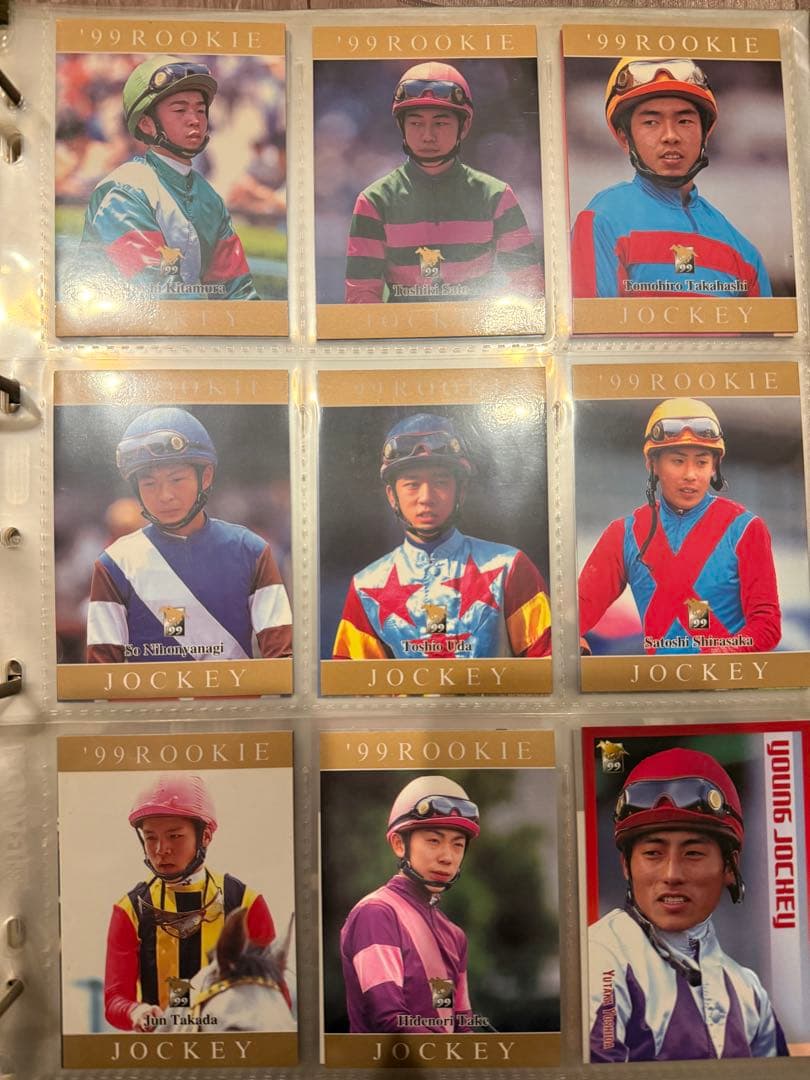 1999 BANDAI サラブレッドカードコンプリート