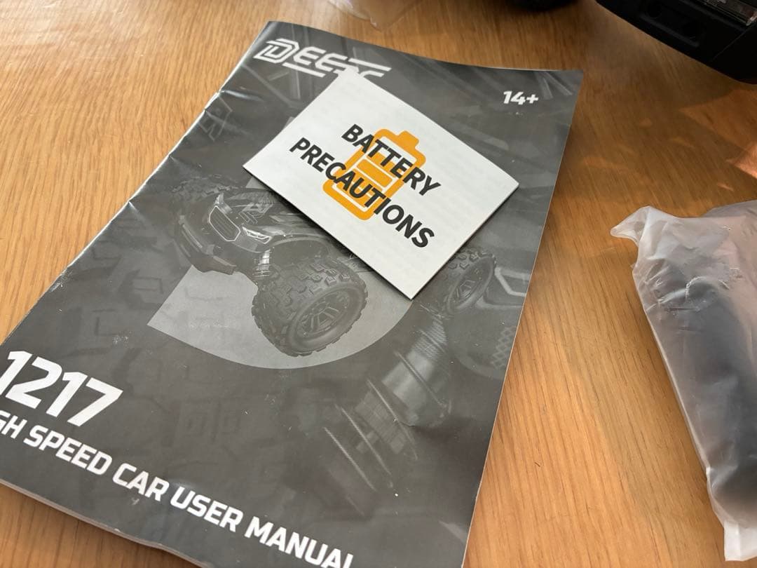 DEERC 1217 高速度ラジコンカー