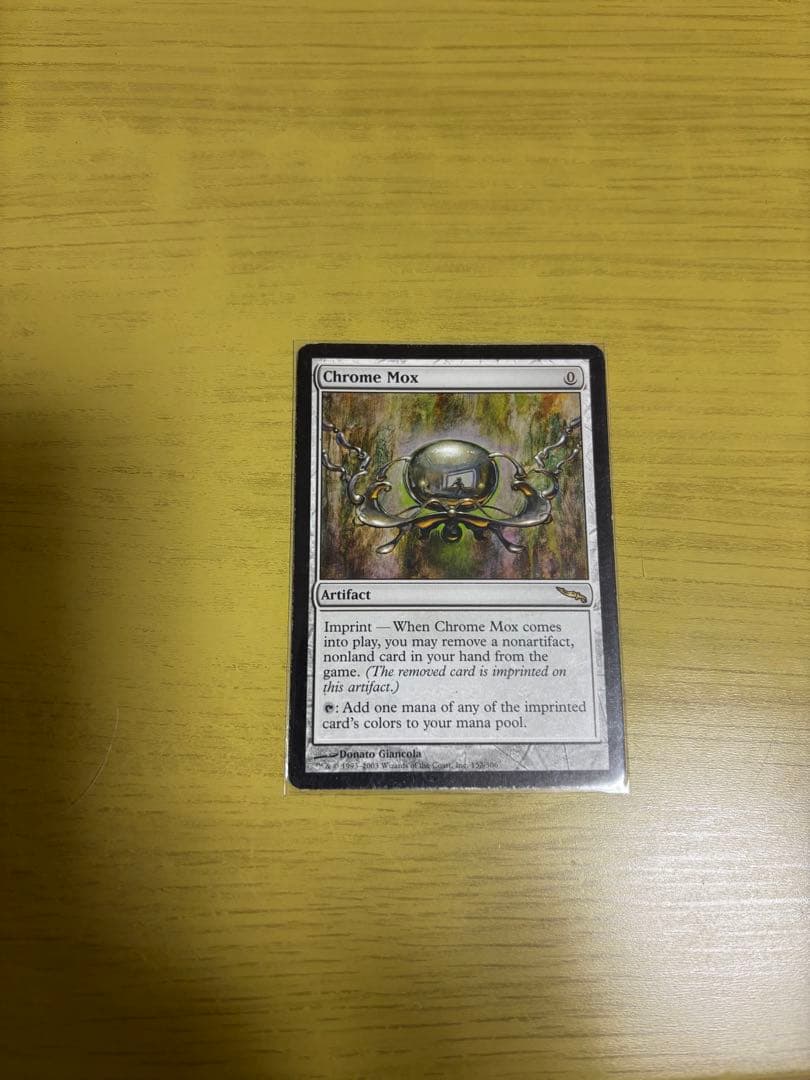 金属モックス　ミラディン　英語版