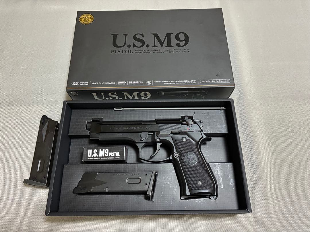 U.S. M9 ガスブローバックエアガン