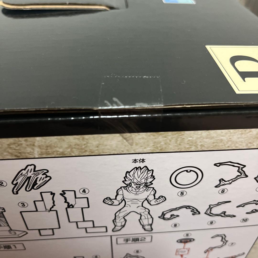 一番くじ　40th ドラゴンボール　A賞　孫悟空　B賞　ベジータ　＋下位賞