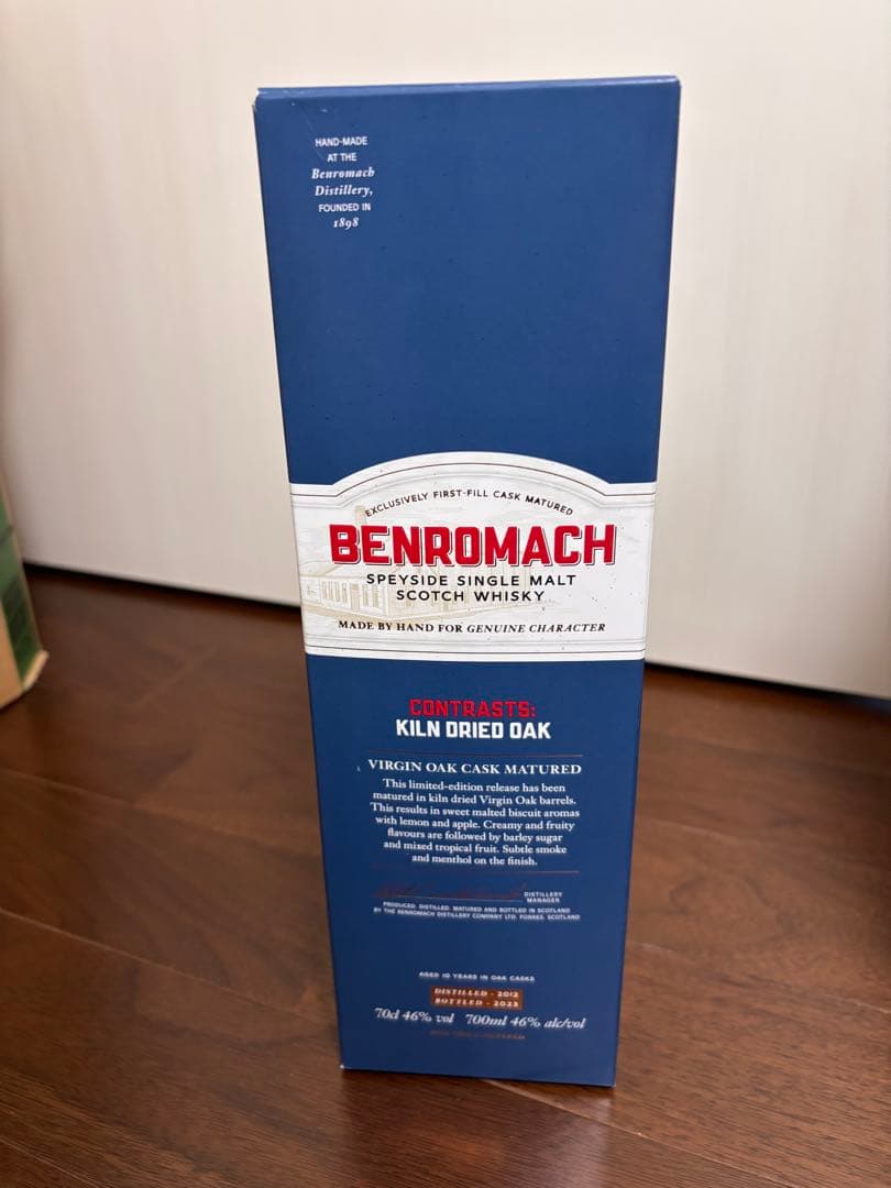 BENROMACH スコッチウイスキー キルンドライオーク 700ml 46%