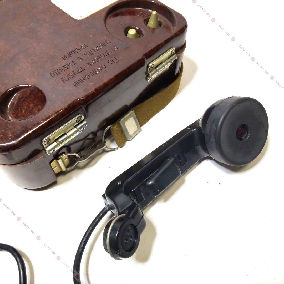 ソ連軍 ТА−57 野戦電話 ２台セット