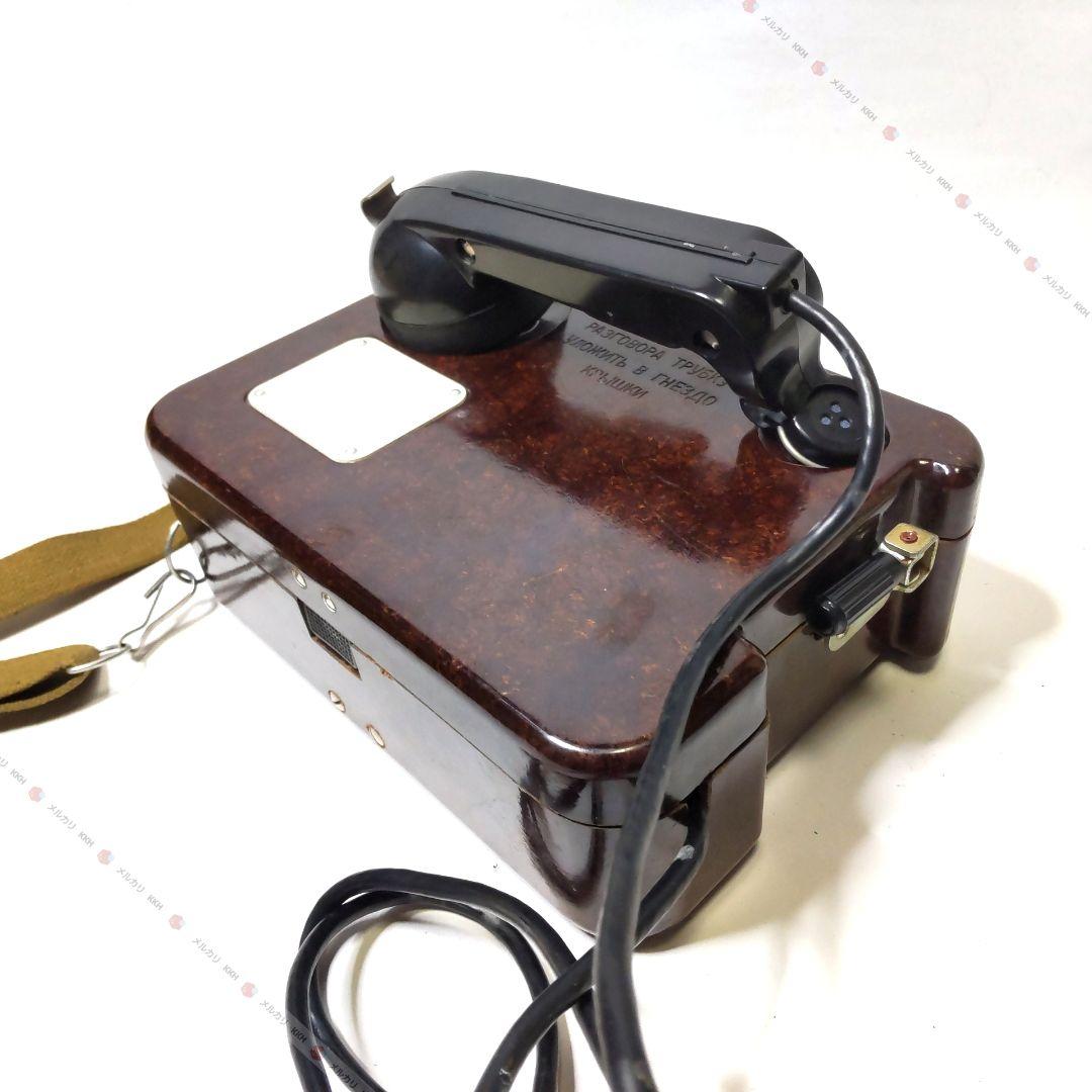 ソ連軍 ТА−57 野戦電話 ２台セット