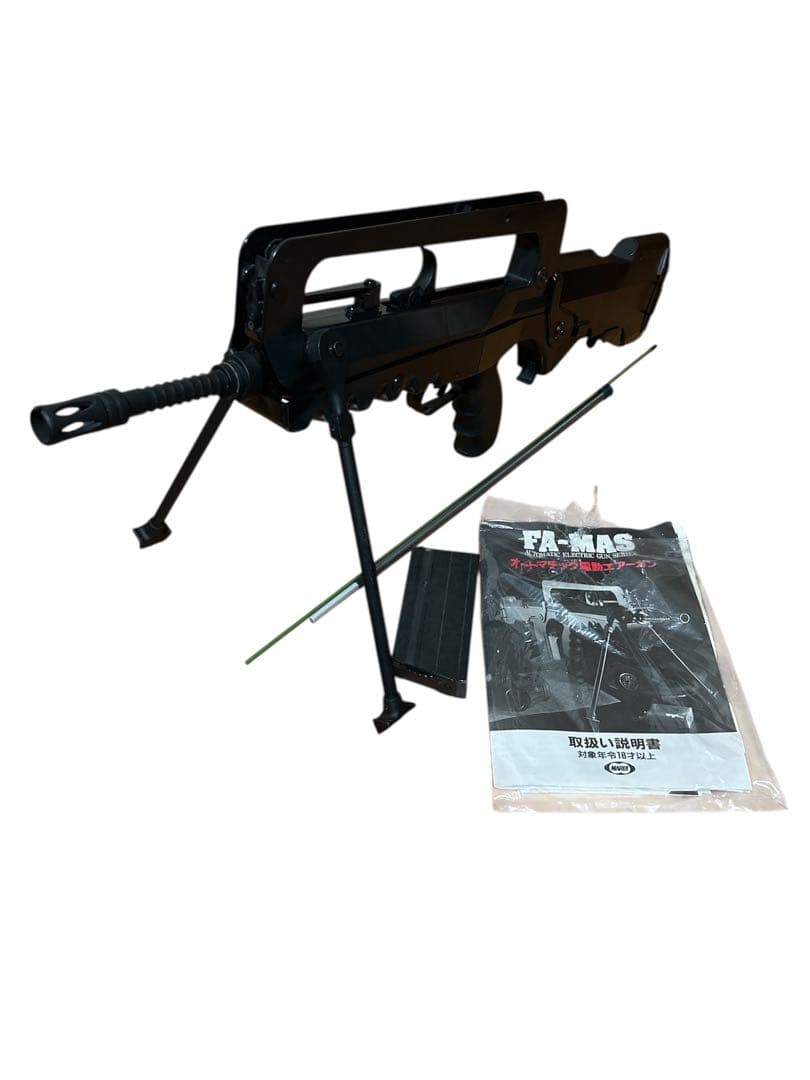 東京マルイ 電動ガン FA-MAS ファマス
