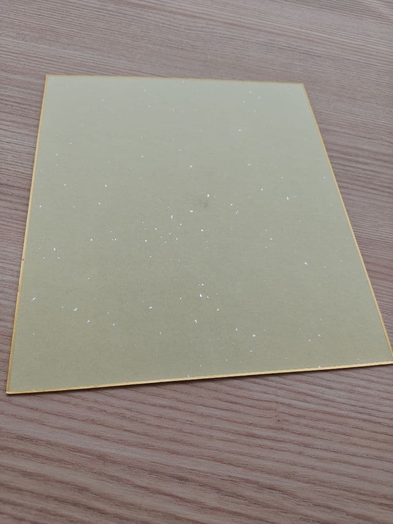 ピカチュウ　手描きイラスト入りサイン色紙