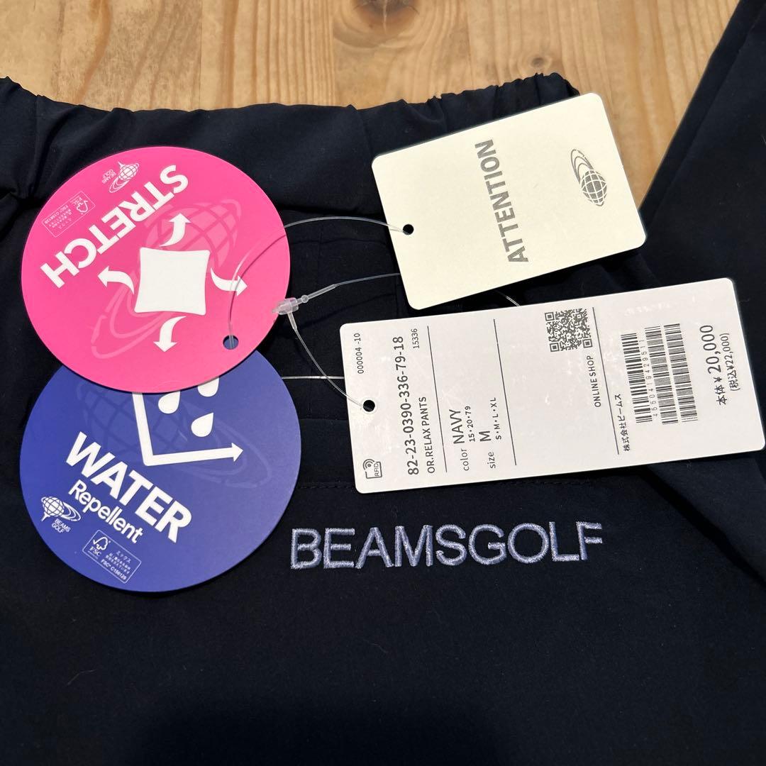 新品！BEAMSGOLF メンズゴルフパンツ