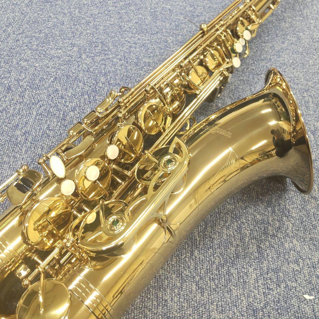 【Antigua】テナーサックス