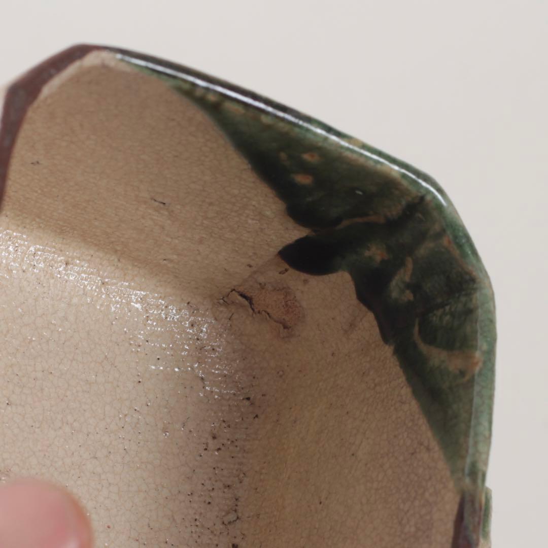 復興織部 再興織部 向付 四方形茶碗 No.3 古美術 古道具 アンティーク