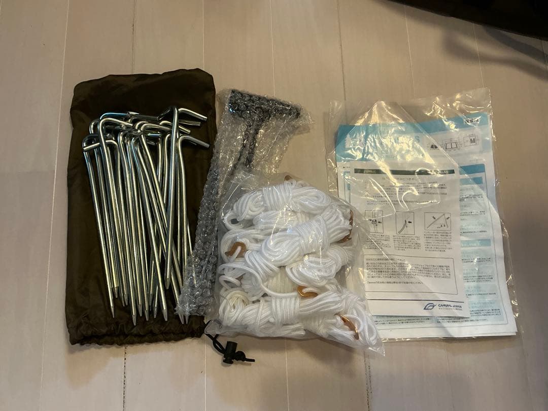 アポロンs ／ Apollon S オガワ　ogawa 使用回数３回