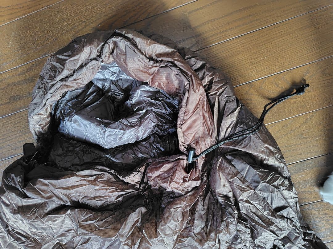 NANGAオーロラテックスライト　350DX