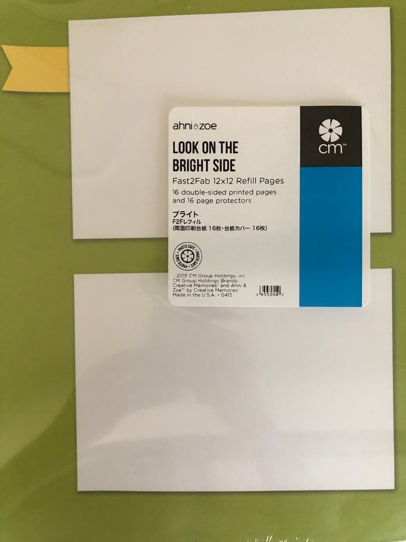 クリエイティブメモリーズ　アルバム　台紙2 ABCシール ペンセット