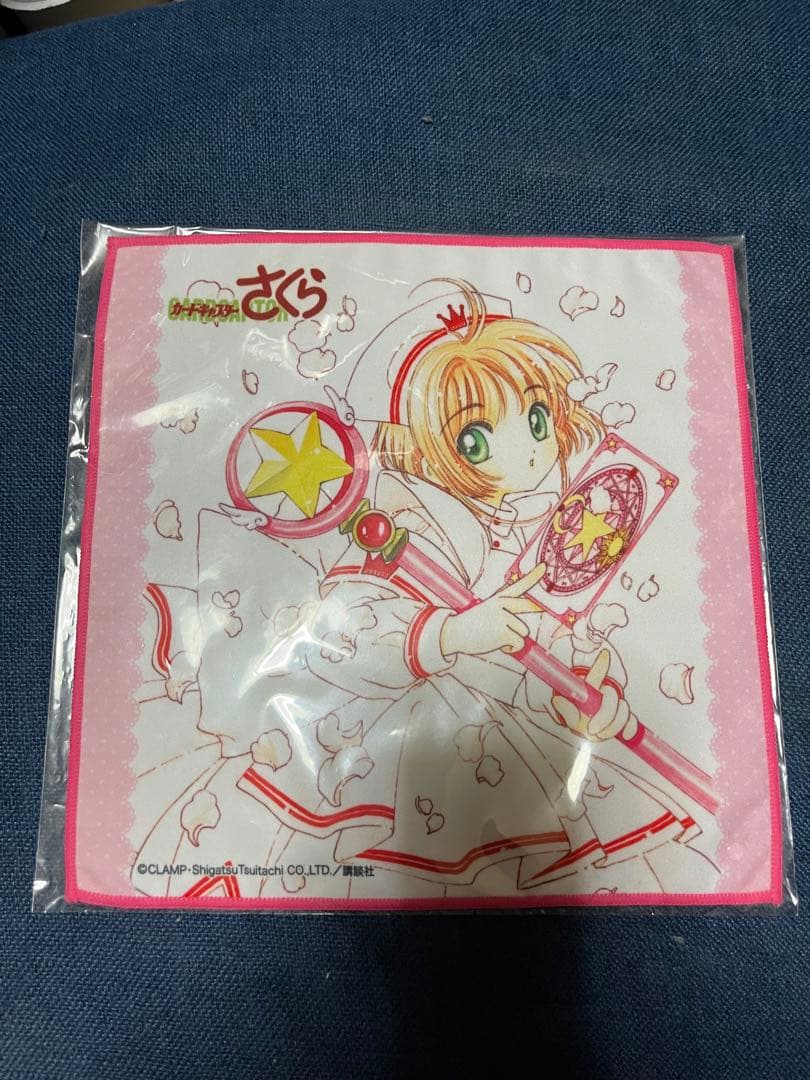 カードキャプターさくら　ハンカチ
