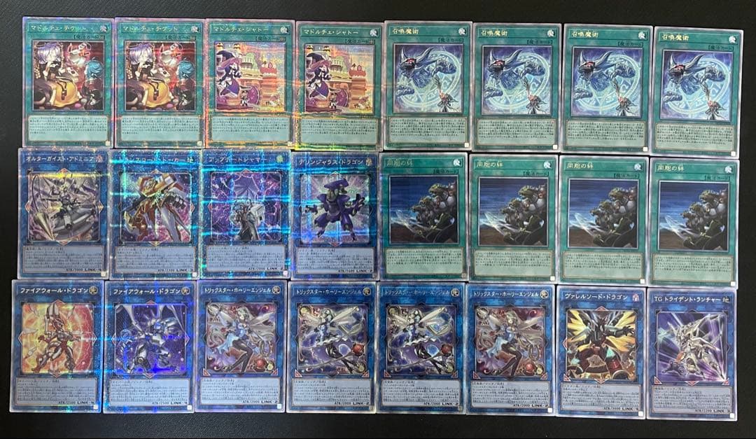 d*7様 遊戯王　25thシークレットレア215枚まとめ売り