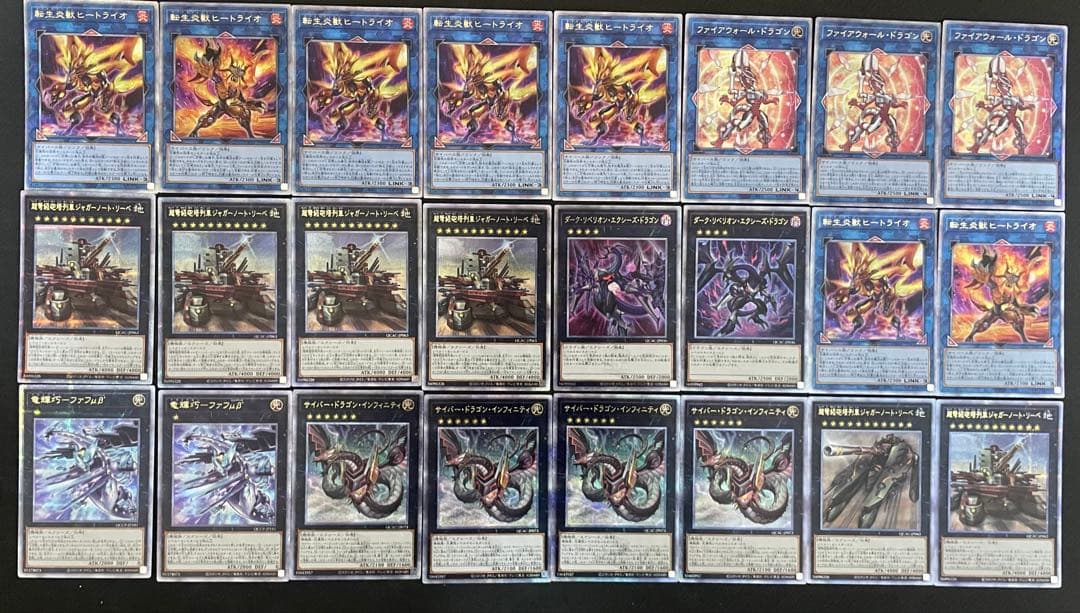 d*7様 遊戯王　25thシークレットレア215枚まとめ売り